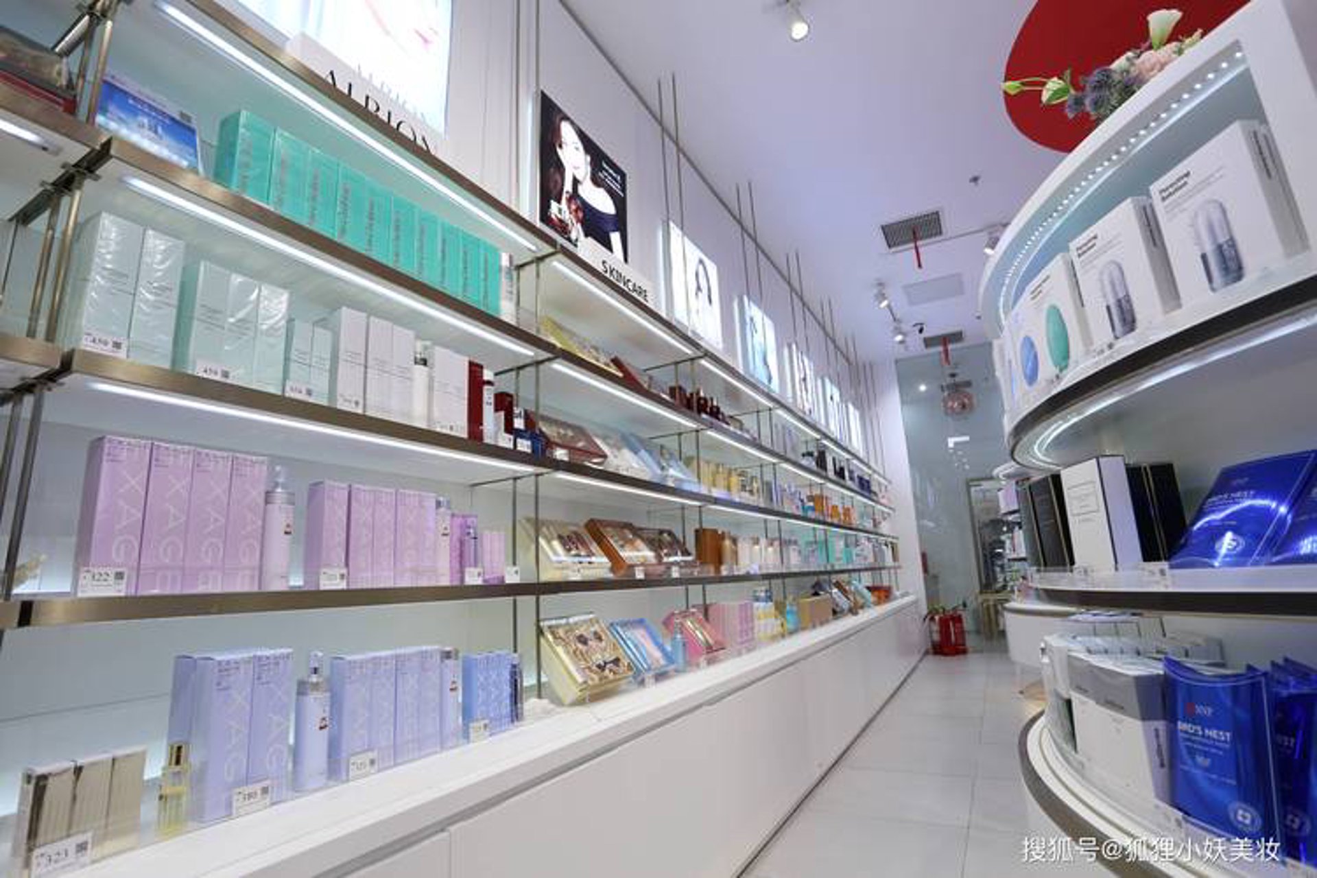 美娇化妆品